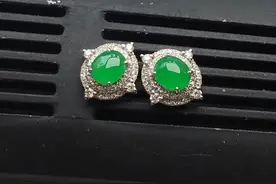 “乱世藏金，盛世藏玉”图片