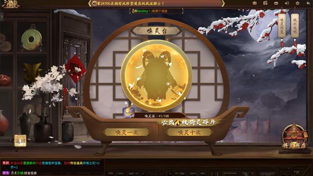 翻牌三国杀（科普文）