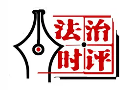 “顶流”，也要守底线图片
