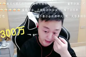不要再同情主播违约赔偿，法律意识淡薄，被处罚完全是咎由自取图片
