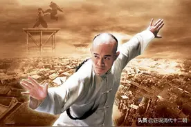 晚清时期的“武林扛把子”——李存义，到底有多牛？他已活成传奇图片