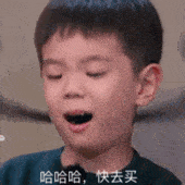 红色小象身体乳激素