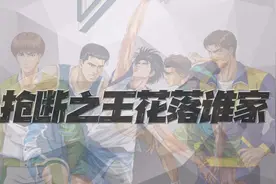 灌篮高手手游：全抢断技能深度解析！谁才是目前游戏中的抢断之王图片