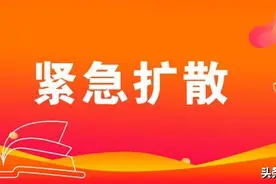 好消息|南宁住房保障阶段性政策调整，防疫一线人员优先享住房保障图片