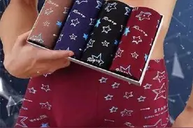 4条装】男士内裤印花平角裤图片