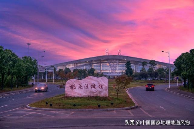 陶渊明笔下的“桃花源”，原来是湖南常德这座城市