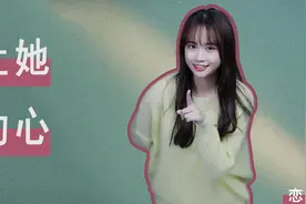 女生最容易动情的3个瞬间图片