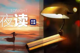 有得有失，方是人生图片