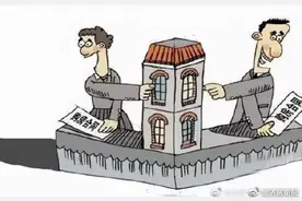房主“一房二卖”被判退还房款并支付违约金图片