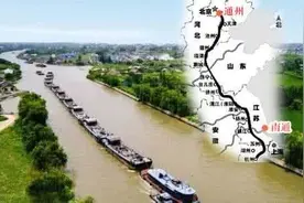 不用运河，会不会有另一个中国？谈京杭大运河的负面影响图片