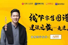 消失的五大粉图片