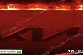 新车｜风格大变，起亚全新车标实物曝光，这造型你还敢认吗？图片