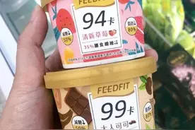 7款便利商店低卡零食减肥期照样吃饱饱 让外食族轻松瘦图片