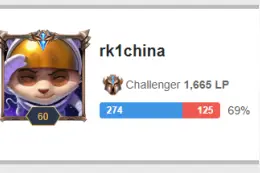 中国人登顶韩服改ID“rk1china”被狂演，韩国人秒改“中国第二”图片