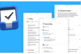 Effie：有哪些好用的计划目标、时间管理的手机应用？图片