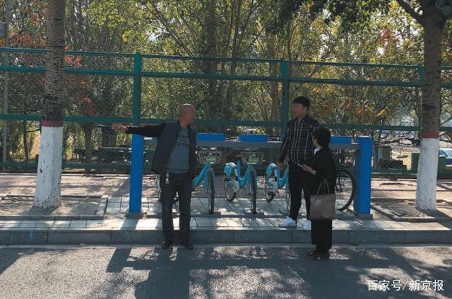 记者卧底“中绿传销”，一场投2900赚130万的骗局