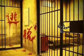 靠把顾客锁起来，赚了30亿！这个恐怖生意，为何让千万人上瘾？图片