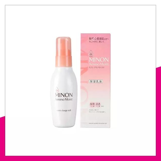 霏丝佳身体乳保湿霜