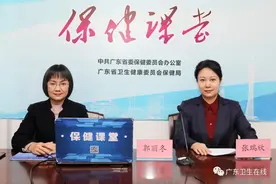 这个位置隐隐作痛？小心是心梗发作图片