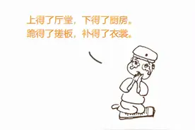 吕洞宾的雌雄剑，古琴的阴阳音，太极拳的糊涂酱图片
