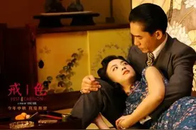 电影中的情色图片