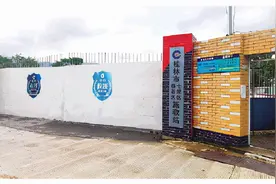 桂林一车主车辆发生交通事故被拖走，取车时要交530元拖车费图片
