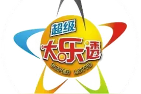 【乐透不止】大乐透第19113期预测：2路码积极设防图片