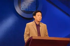 盛极一时的《百家讲坛》为何走向没落？图片