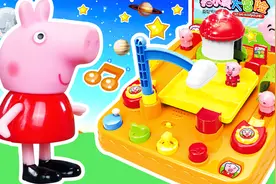 小猪佩奇冰淇淋超市玩具过关冒险通关游戏玩具视频封面