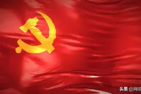 坚持学以致用 增强理想信念——市委党校2020年春季学期主体班结业发言摘要​图片