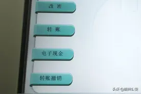 放款前要交公证费和保证金？！这是诈骗！！！图片
