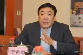 兖矿、山东能源确认合并 李希勇任董事长图片