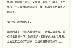开心一刻—年轻孩子的拔罐之路图片