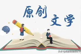 【文学天地】疫情后的反思一我对饥饿的感悟图片