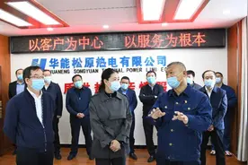 松原市委书记李晓杰检查城市供暖准备工作图片