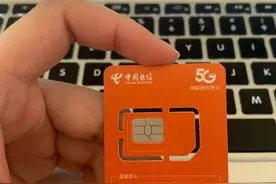 比流量卡便宜，网速更好的物联卡来了图片