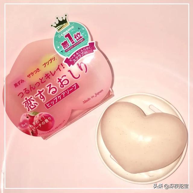 小心！这8个护肤品红黑榜，再便宜也别瞎买