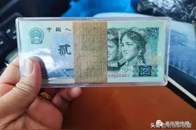 2元纸币若是这年份，已默默涨到1930元，你能找到吗？图片