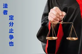 纪检监察机关处理检举控告的“时限”，我来告诉你图片