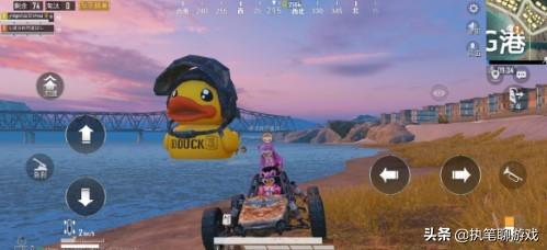 吃鸡皮肤画质最高