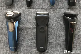 七款型男平价剃须刀横评，你买对了吗？图片