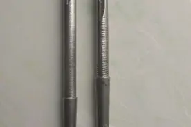 篆刻工具：在市场上发现一种带钨钢条的，可以做刻刀的铰刀图片