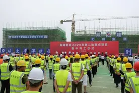 31.8亿元！西安富阎新区14个重点项目集中开工图片