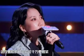 被骂上热搜的女歌手，到底冤不冤图片