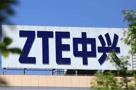 中兴公司向全球输出的六项智能手机技术图片