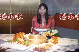 这家串串店托我送大家一个福利：签万签万要顺利图片
