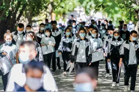 小心，新高考有门道图片