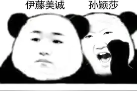 看一次笑一次经典笑话，拯救各种不开心图片