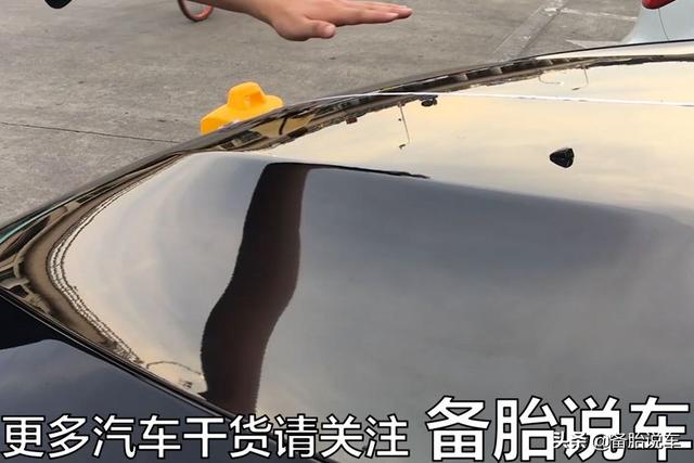 打蜡鱼鳞