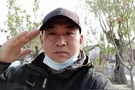 山东泰安籍战友王明成找到，“感谢老弟让我回家！”图片